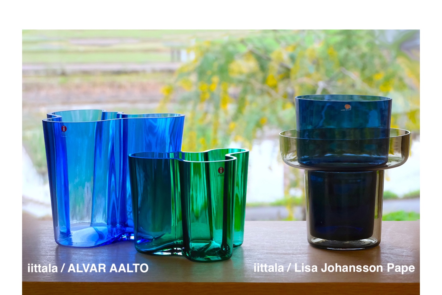 イッタラヴィンテージ/アルバアアルト/リサ・ヨハンソンパペ