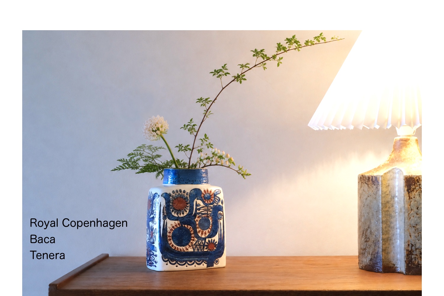 ロイヤルコペンハーゲン/Royal Copenhagen/Tenera/テネラ/Baca/バッカ