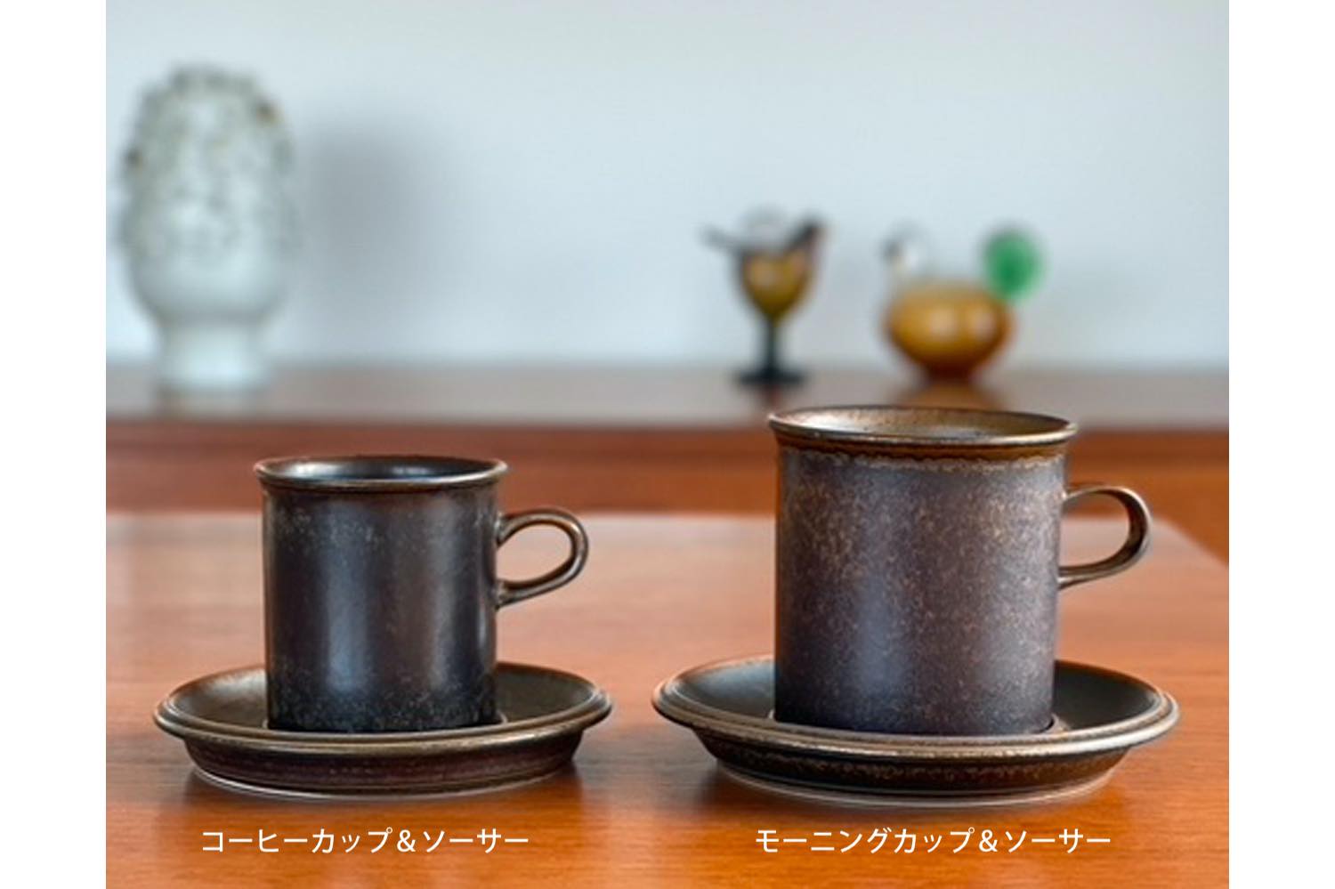 アラビア ルスカ  コーヒーカップ＆ソーサー　①　北欧食器