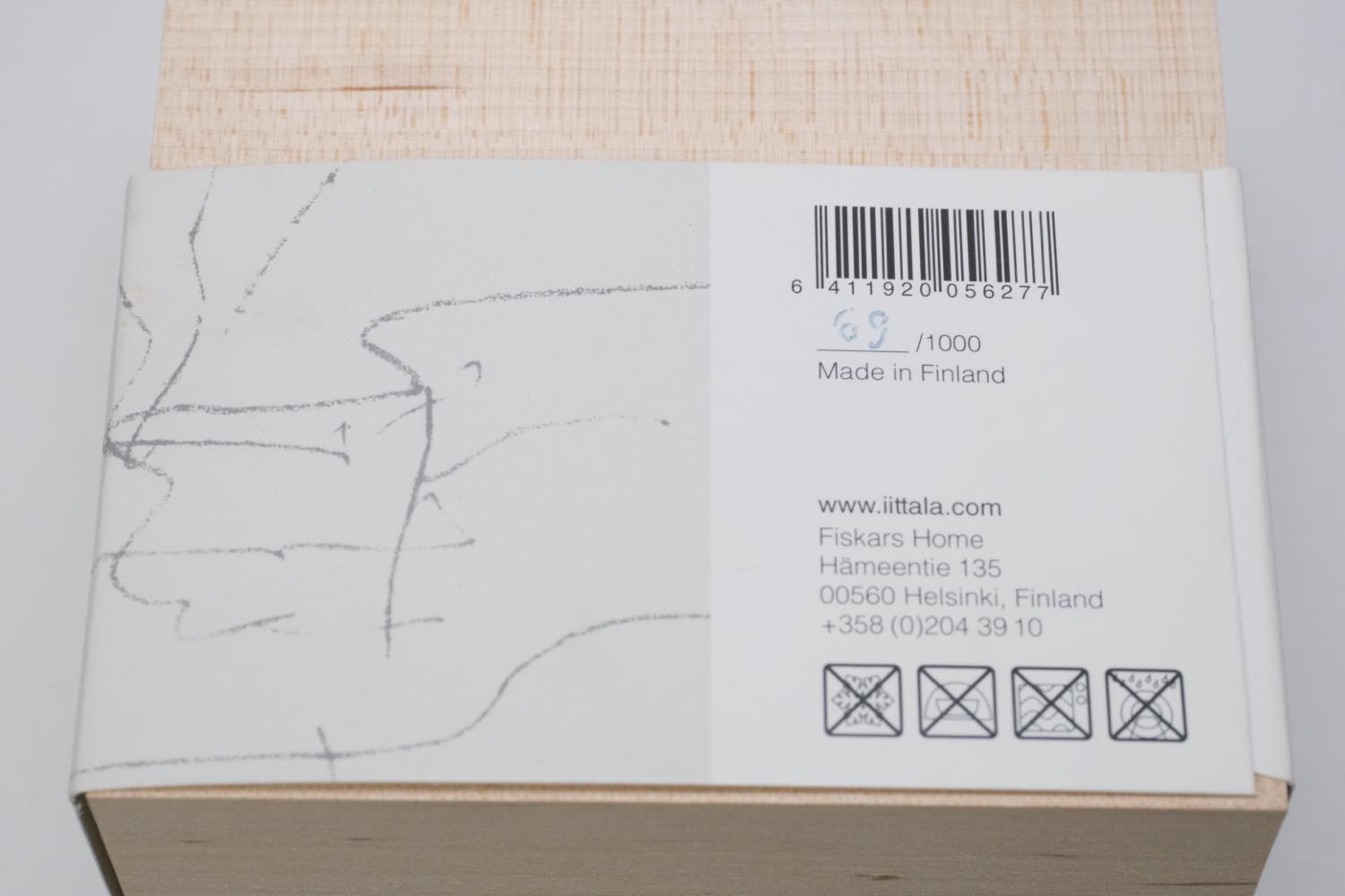 北欧ビンテージ/iittala/イッタラ/Alvar Aalto/Aalto vase/アアルトベース/ミニチュアベース/H5.5cm